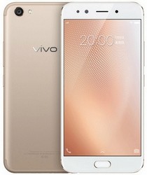 Замена стекла на телефоне Vivo X9s Plus в Калуге